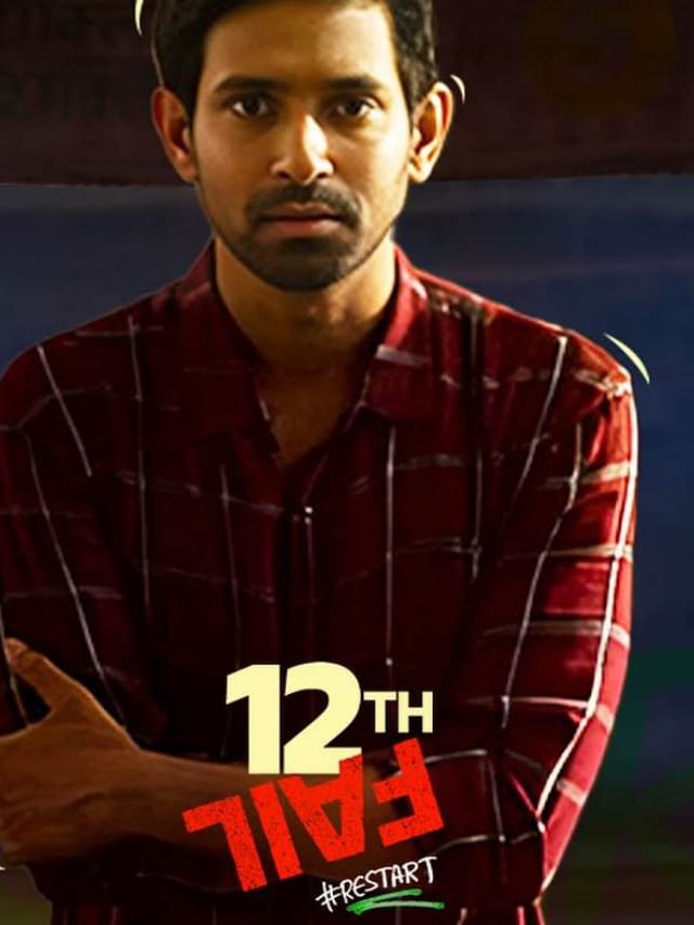 Top 5 inspirational movies to watch in 2025