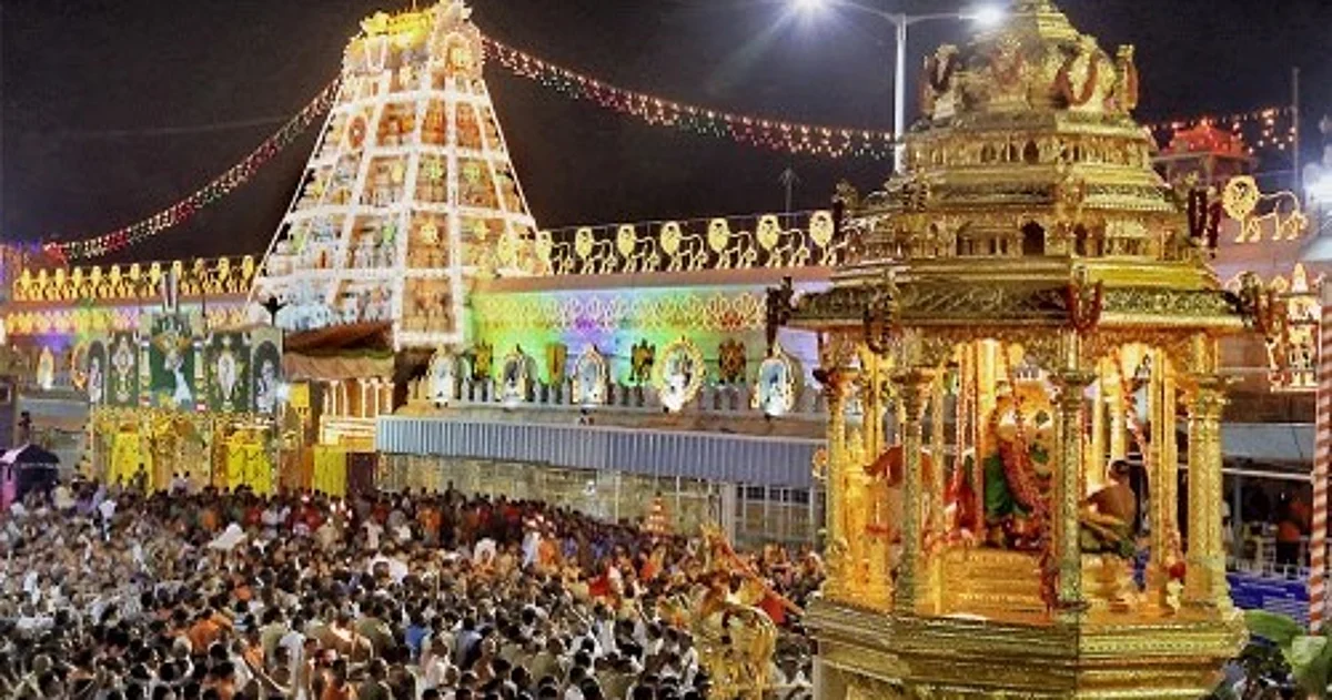 TTD AEO Suspended for Attending Church, Violating Hindu-Only Service Rule, TTD AEO Suspension news